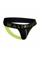 JOCKSTRAP MALE BASICS NEON EM AMARELO