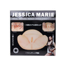 MASTURBADOR JESSICA MARIE
