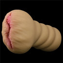 MASTURBADOR DE ALIENS PIE 1