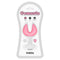 PLUG ANAL GEMORIA EM SILICONE COM PONTAS DUPLAS QUE BRILHAM NO ESCURO
