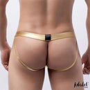 JOCKSTRAP ROMEO PRATEADO